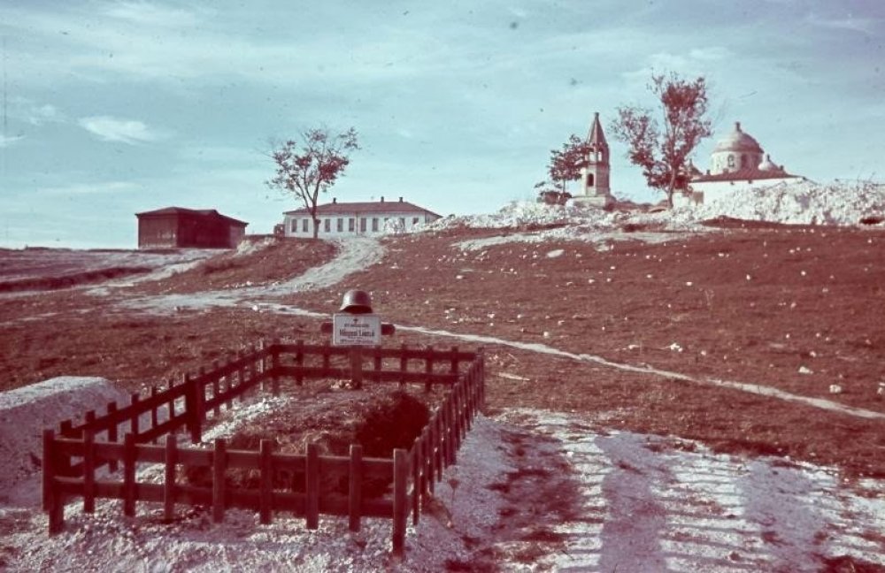 Color photos of Ukraine in the years 1942-43