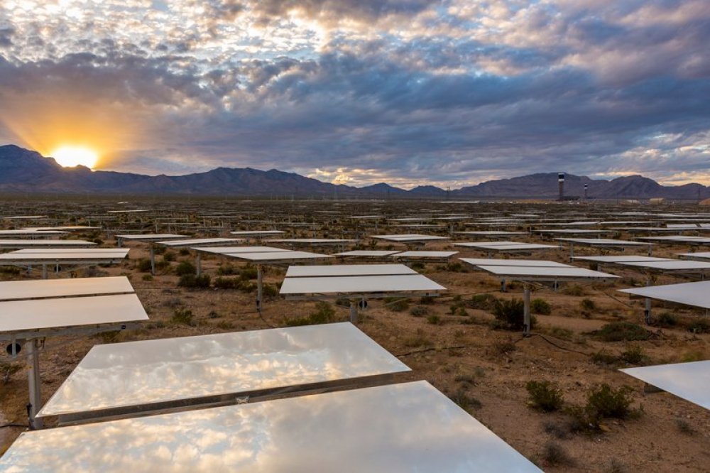 The world's largest solar power plant