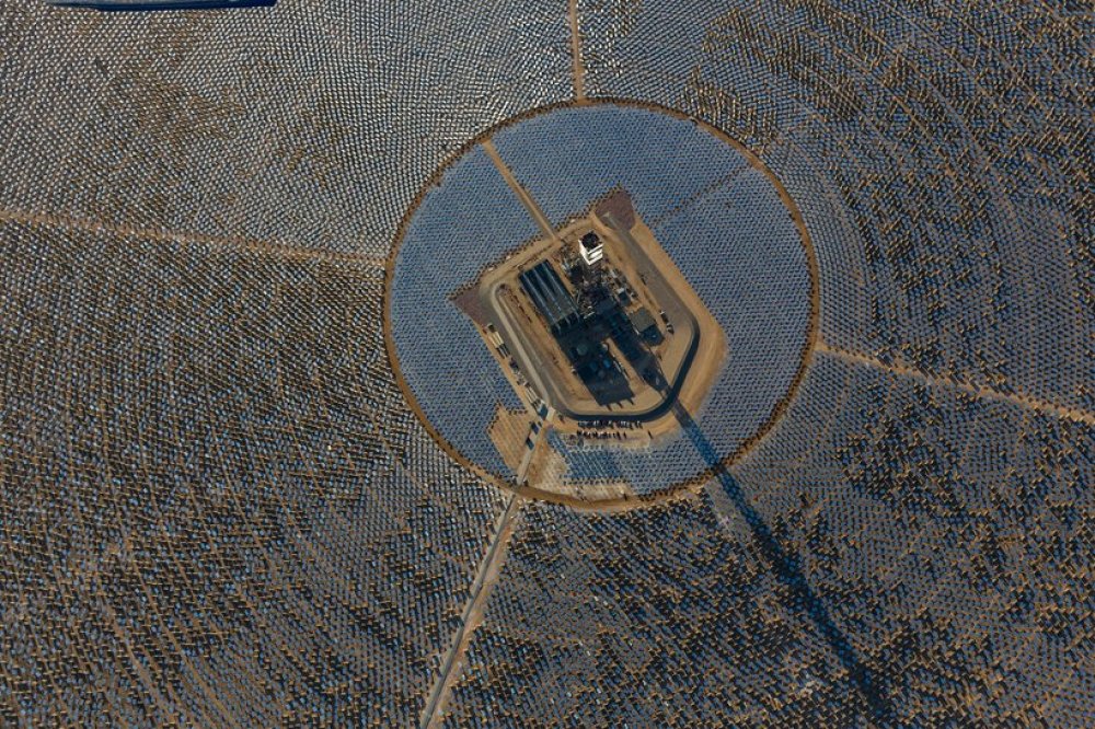 The world's largest solar power plant
