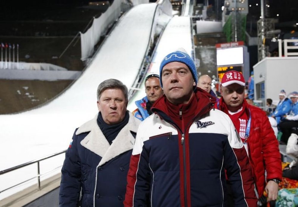 Faces and emotions of the Winter Olympics & ndash; 2014 in Sochi (day four)