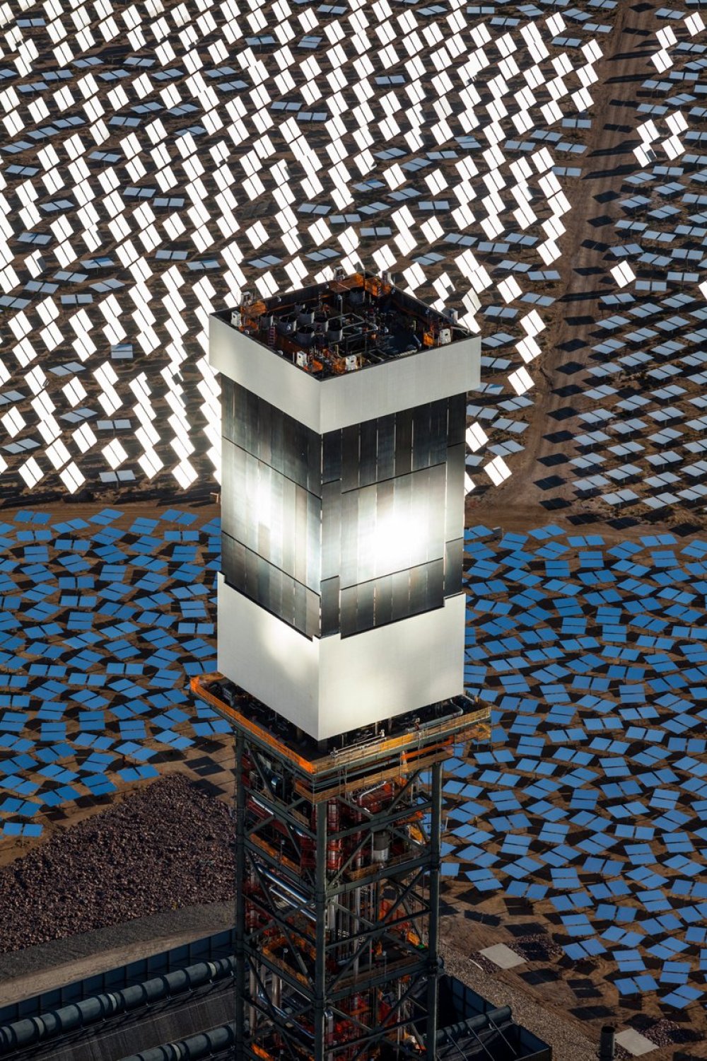 The world's largest solar power plant