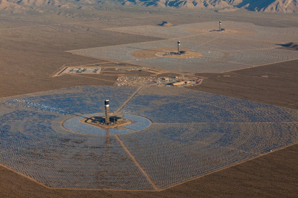 The world's largest solar power plant