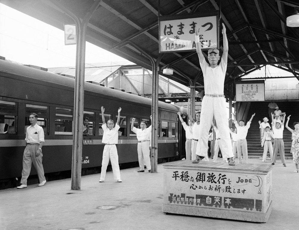 Japan of the middle of the last century