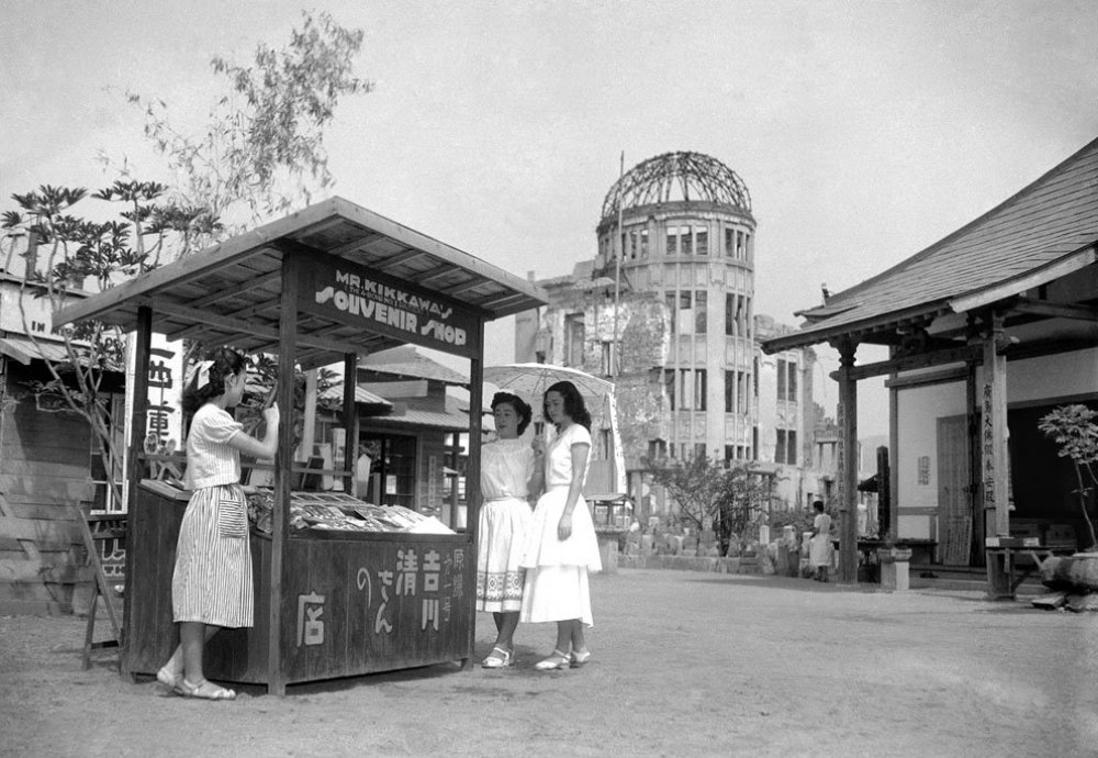 Japan of the middle of the last century