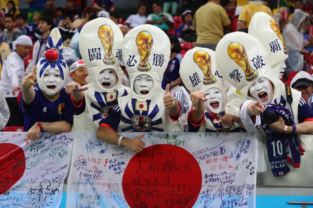 World Cup 2014: fans and fans