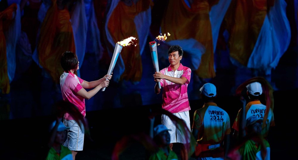 Summer Youth Olympic Games 2014: opening ceremony