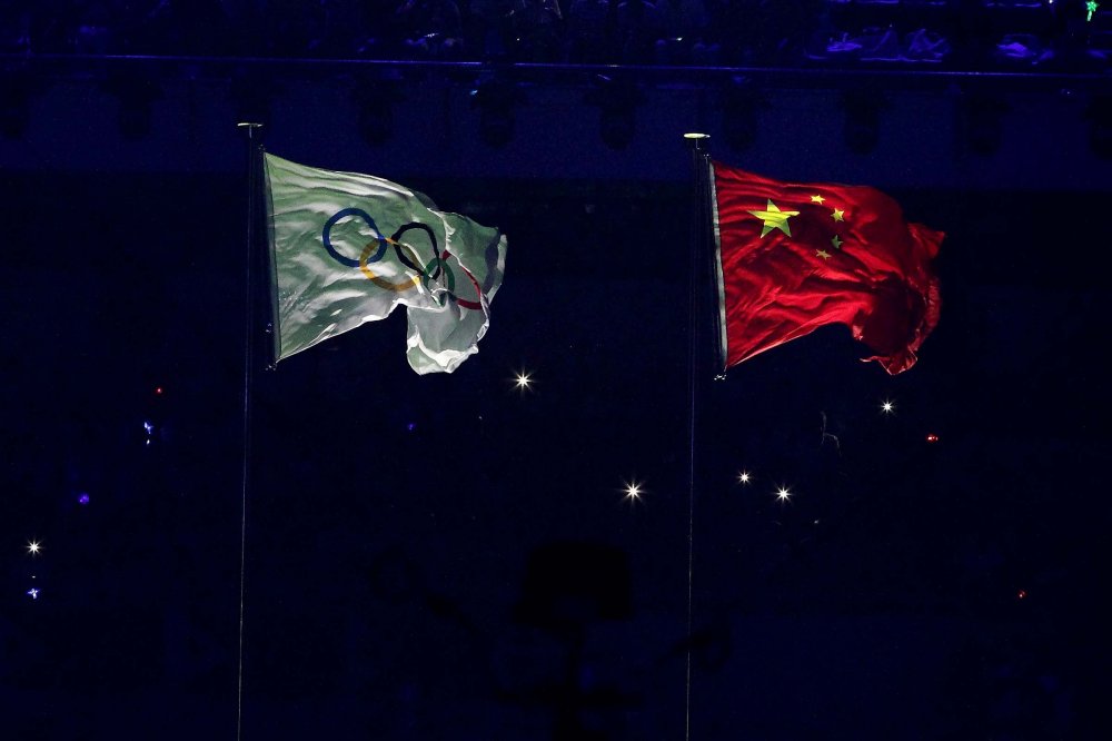 Летние юношеские Олимпийские игры 2014: церемония открытия