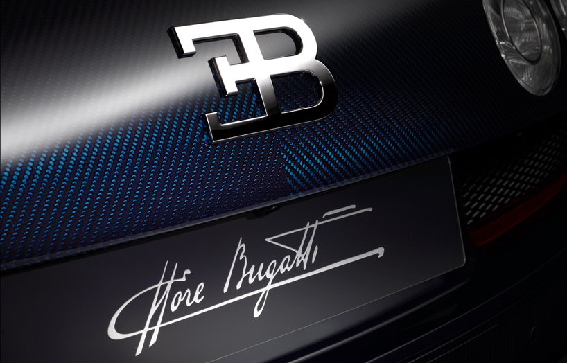 The latest special version of Bugatti Veyron