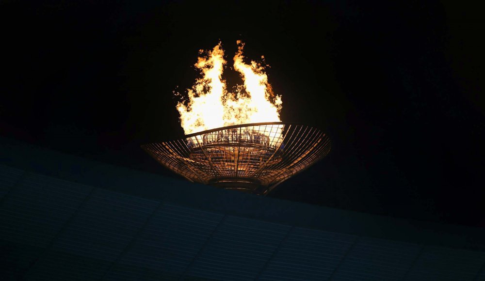 Summer Youth Olympic Games 2014: opening ceremony