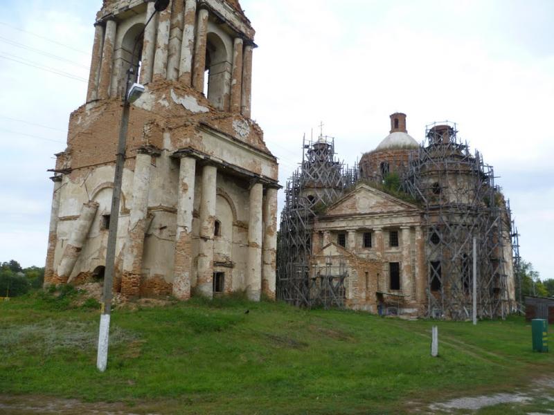 Church of the Nativity of the Virgin (cult building, 1772)