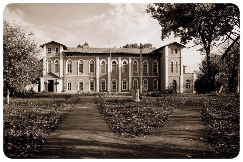 Historical and Art Museum (Museum, 1955).