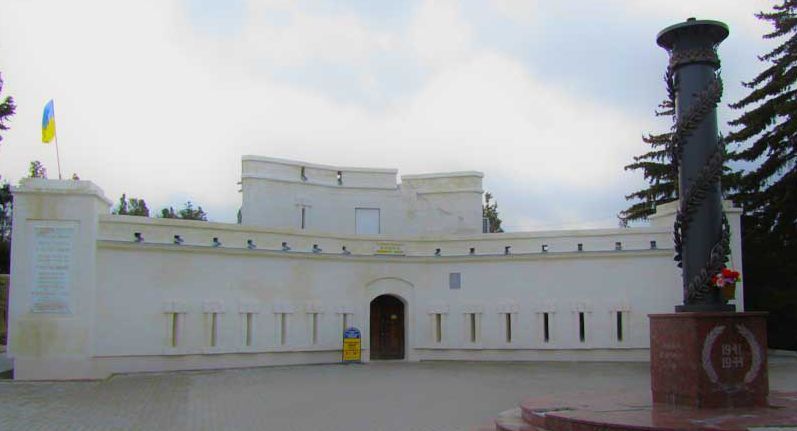 Museum Complex on the Malakhov Mound