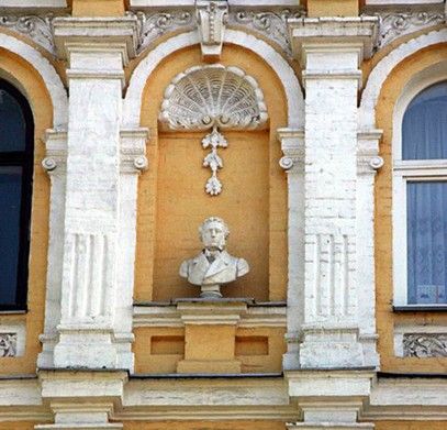 Памятник Пушкину на Константиновской