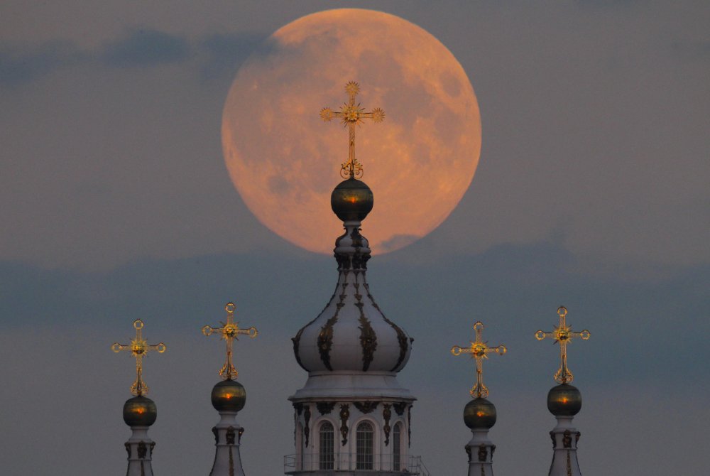 Остання суперповню 2014 року
