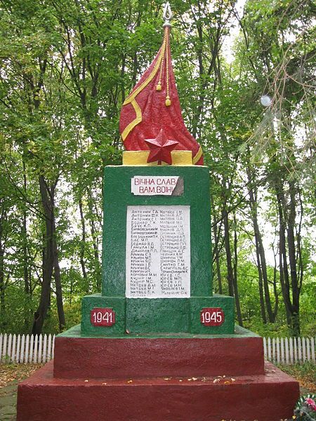 Memorial sign in honor of fellow villagers, Sinyakivtsi 