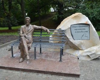 Monument to Chekhov, Sumy