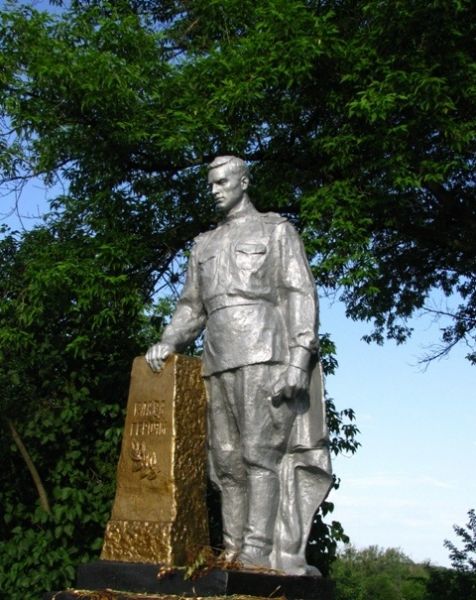 Monument to an Unknown Soldier, Smile