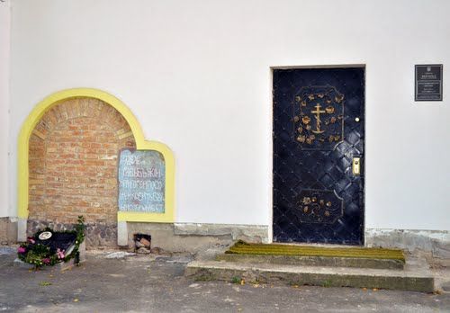  The Cross Exaltation Church, Lutsk 