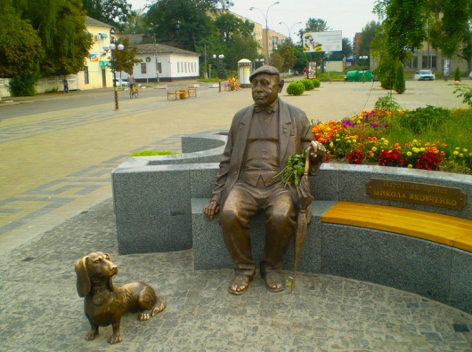 Monument to Nikolai Yakovchenko