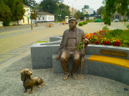 Памятник Николаю Яковченко