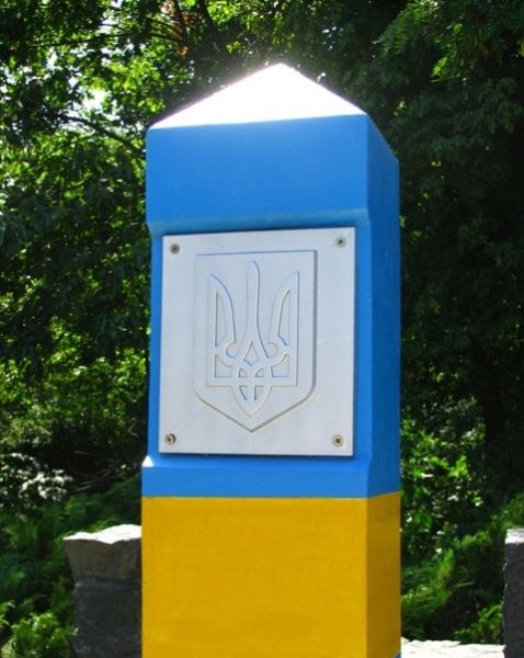 Monument to the border guards, Cherkassy