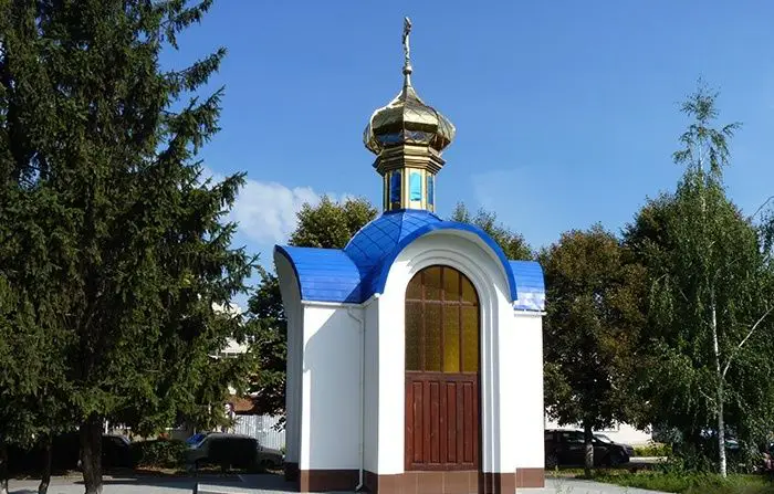 Часовня воинов-интернационалистов, Смела
