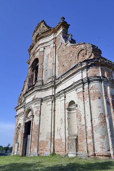  The Monastery of the Nativity of the Virgin, New Zagorov 