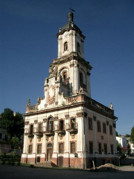 Buchatsky Town Hall 