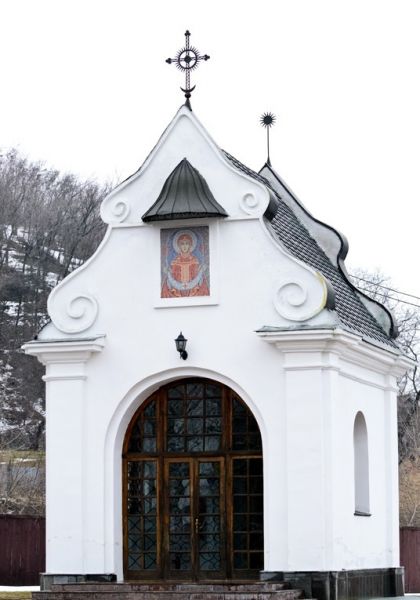 Chapel of the Holy Intercession, Chyhyryn