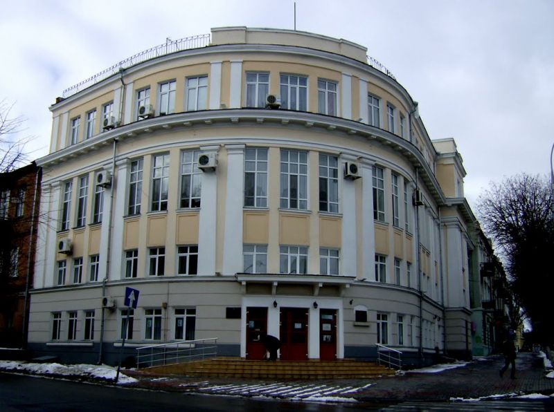 Timiryazev Library