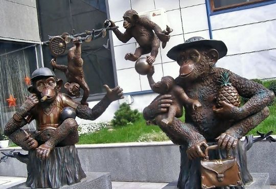  Garden of sculptures in Kharkov 
