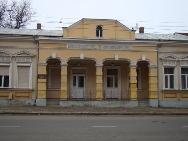 Литературный музей Прикарпатья, Ивано-Франковск