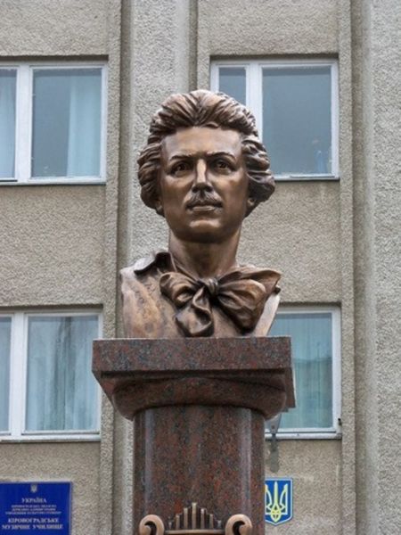 Monument to H. Neuhaus