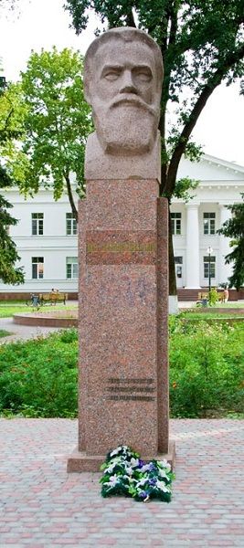 Monument to Sklifosovsky, Poltava
