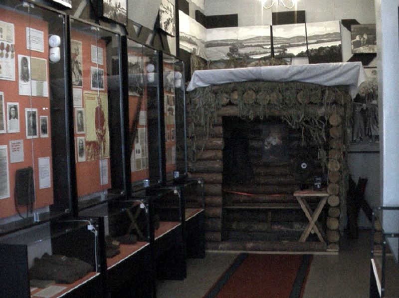  Snezhnyansky Museum of Military Glory 