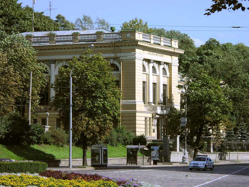  Парламентська бібліотека України, Київ 