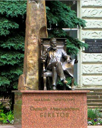 Monument to Beketov