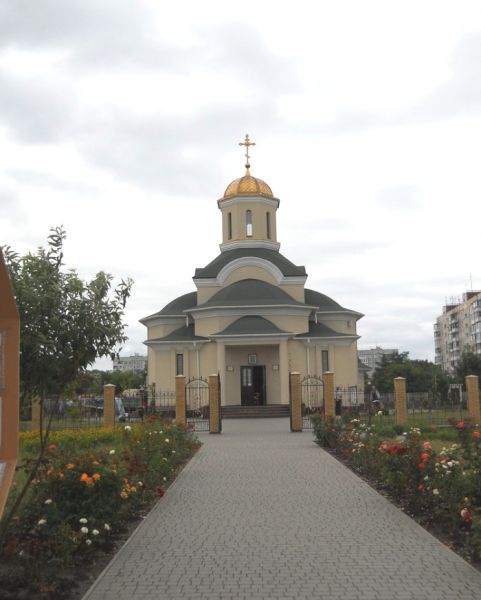 Church of St. John the Theologian, Zaporozhye