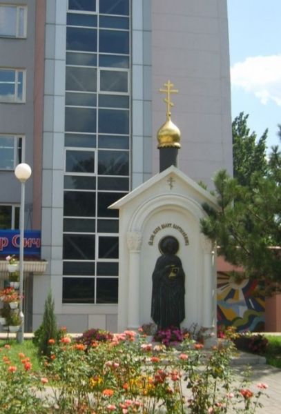  Chapel of St. Panteleimon, Zaporozhye 