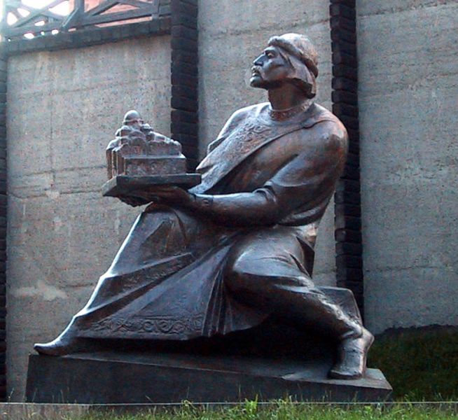 Памятник Ярославу Мудрому, Киев