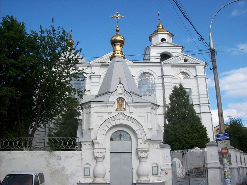  Holy Cross Church, Kiev 