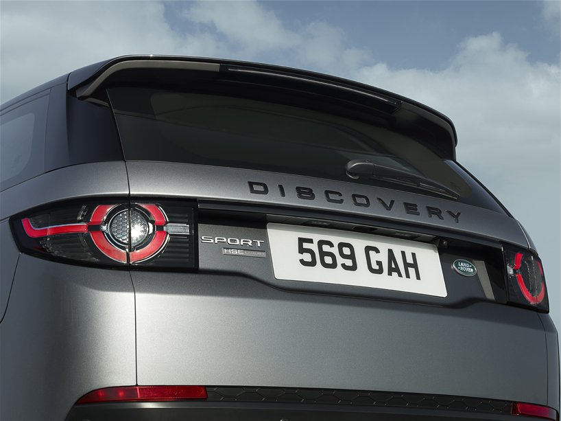 The new SUV Land Rover Discovery Sport