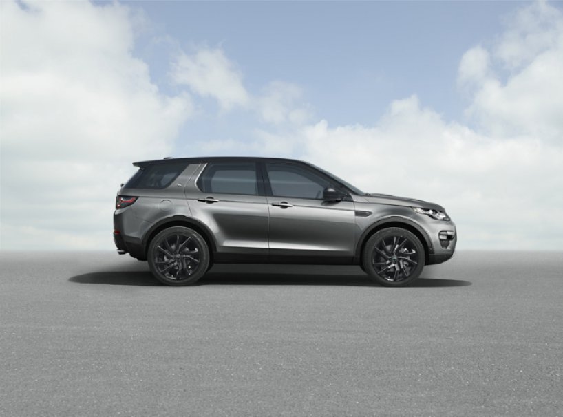 The new SUV Land Rover Discovery Sport