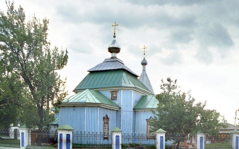 Церковь Иоанна Богослова, Куриловка