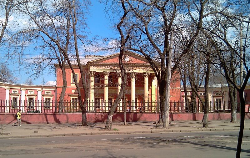 Odessa Art Museum