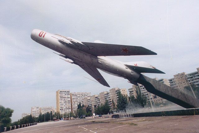 Monument to the Pilots of the 17th Air Army , Dnipropetrovsk 