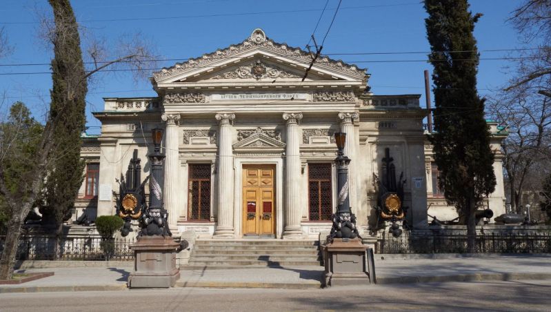 The Military History Museum of the Black Sea Fleet