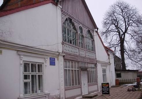 Local History Museum Bojkovshchina, Rozhnyatov
