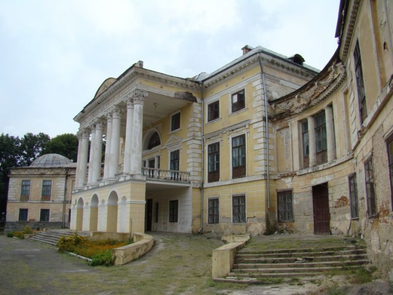 The Grocholsky Palace, Vinnitsa