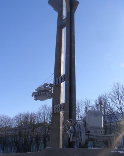 Monument to a tractor, Tokmak